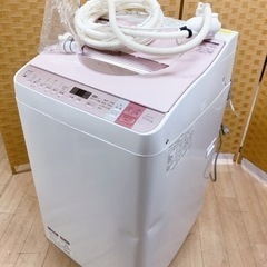 シャープ 縦型洗濯機 7kg シャープ 7.0kg縦型洗濯乾燥機 2016年製 ES-TX750