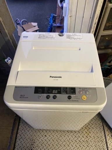 福岡市配送設置無料　パナソニック Panasonic NA-F50B8-S [全自動洗濯機（5.0kg） シルバー]