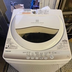 福岡市内配送設置無料シャープ SHARP ES-GE45P-C [全自動洗濯機（4.5kg