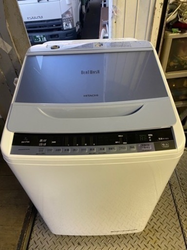 福岡市内配送設置無料　日立 HITACHI BW-V70A A [ビートウォッシュ 全自動洗濯機 （7kg） ブルー]