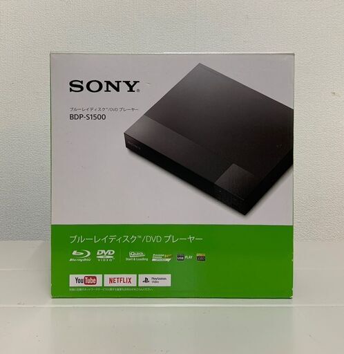 中古 2019年製 SONY ブルーレイディスク/ DVDプレーヤー BDP-S1500