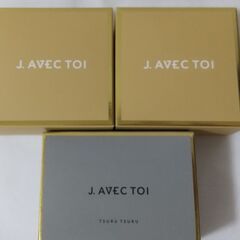 未使用　J.AVEC TOI（ジェイアベックトワ）バイタライジン...