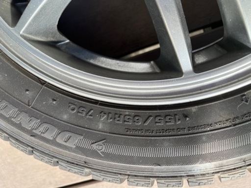 受け渡し者が決まりました。GYLE アルミホイール