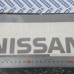 激レア　希少品　未使用 日産　NISSAN ステッカー