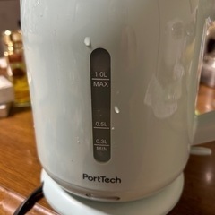コーナン オリジナル PortTech 電気ケトル1.0L