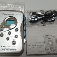 Panasonic ステレオラジオカセットプレーヤー RQ-CR...