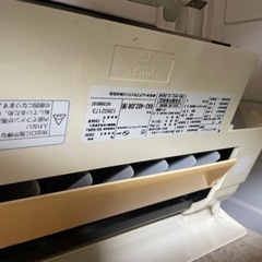 東芝エアコン　ras-402jdr