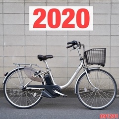 🔴⭐️2020⭐🔴電動自転車 パナソニック ビビ L アシスト ...