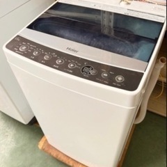 T【格安高年式セット】冷蔵庫 洗濯機セット⑥