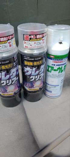 ウレタンクリアスプレー　3本セット