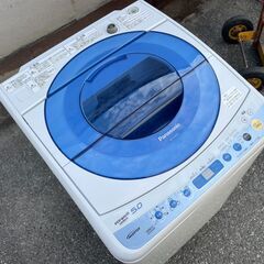 ★動作〇★ 洗濯機 Panasonic NA-FS50H2 5k...