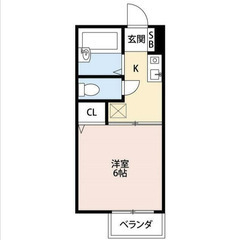 【🌴入居費用13万円🌴】✨審査No.1✨ 🔥横浜市ブルーライン ...