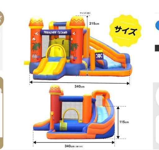HO!!PS 大型エアー遊具