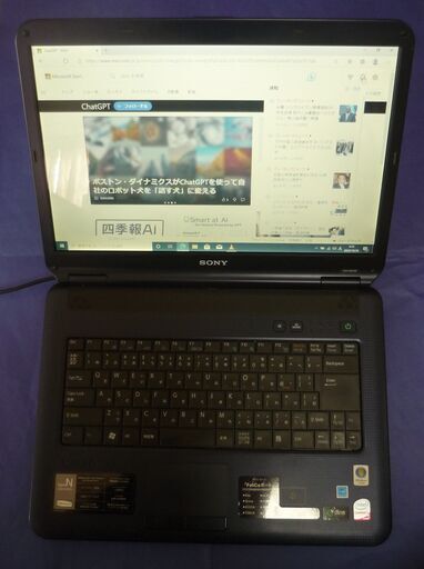 ★★★中古パソコン：ソニー　VAIOシリーズ：15.4インチノートPC　PCG-7143N　Win10：１ヶ月保証（返金保証）：本品の２つの特徴・利点：1.雑誌・書籍等の光学文字認識アプリ、２．美術・写真・音楽・動画鑑賞用アプリ設定済（スイッチ入れるだけ）