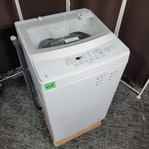 4427‼️お届け\u0026設置は全て0円‼️最新2022年製✨お値段以上ニトリ✨6kg 洗濯機