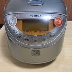 TOSHIBA 炊飯器　2000円