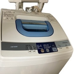 日立 HITACHI NW-5MR-W [全自動洗濯機（5.0k...