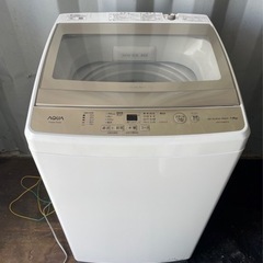 30日迄！2022年★美品★AQUA 7㎏ 洗濯機【AQW-S7MBK】 2022年製‼️アクア‼️洗濯機‼️7㌔‼️AQW-S7MBK(FG)