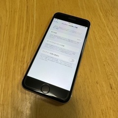 【美品】iPhone SE 第2世代 64GB SIMフリー【バ...