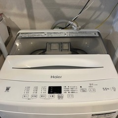 ハイアール全自動電気洗濯機　JW-U55A