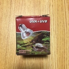 爬虫類 UVA UVB  未使用品