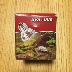 爬虫類 UVA UVB 未使用品
