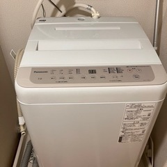 洗濯機(Panasonic NA-F7PB1):ほぼ新品です。