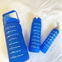 【3本セット】ウォーターボトル 水筒 軽量 大容量 数量限定！　ブルー