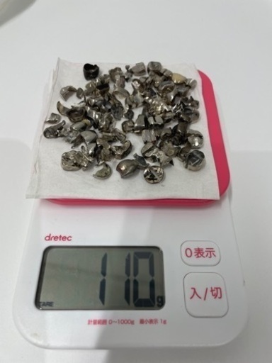 除去冠　111g