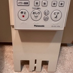 Panasonic温水洗浄便座