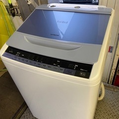 福岡市内配送設置無料　日立 HITACHI BW-V70A A [ビートウォッシュ 全自動洗濯機 （7kg） ブルー]
