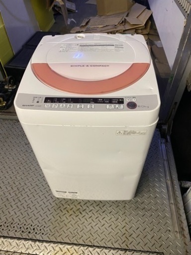 福岡市内配送設置無料　シャープ SHARP ES-GE60P-P [全自動洗濯機（6.0kg） ピンク系]