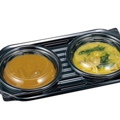 キッチンカー、テイクアウト容器　DLダブル28-15 エフピコチューバ　本体、フタセット キッチンカー、テイクアウト容器 DLダブル28-15 エフピコチューバ 本体