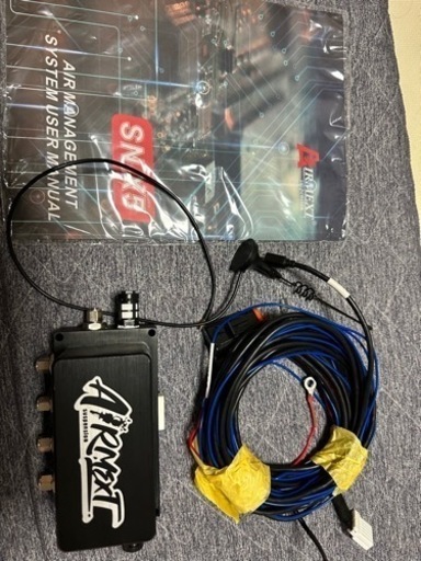 airmext マネジメント 本日限定価格】 エアサス エアメクスト製