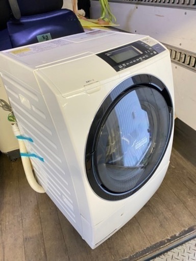 福岡市内配送設置無料　日立 HITACHI BD-S8700L-W [ビッグドラムスリム ななめ型ドラム式洗濯乾燥機（10.0kg） 左開き 自動お掃除搭載 ピュアホワイト]