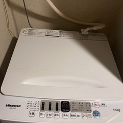 ID:G10002468 ハイアール 2槽式洗濯機8k