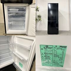 W 14591  HIsense 一人暮らし2D冷蔵庫 2022年製 175L ◆大阪市内・東大阪市他 5,000円以上ご購入で無料配達いたします！◆ ※京都・高槻・枚方方面◆神戸・西宮・尼崎方面◆奈良方面、大阪南部方面　それぞれ条件付き無料配送あり！            