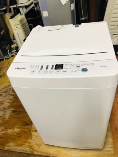 福岡市内配送設置無料　2020年　ハイセンス 4．5kg全自動洗濯機 エディオンオリジナル ホワイト HW-E4503
