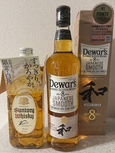 サントリー白角\u0026デュワーズ和　ウイスキーセット