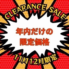 ネイルモニター募集✨サロン勤務経験あり