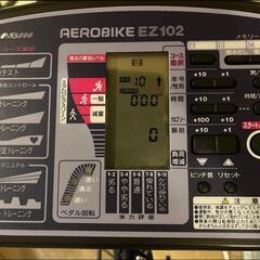 KONAMI エアロバイク(電動式)