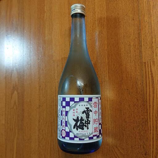 【古酒 未開封 冷蔵庫保管】雪中梅 雪中貯蔵酒 720ml