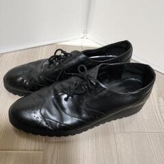 革靴 レディース 26.0cm