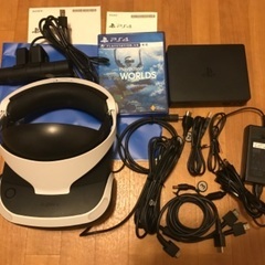 【ネット決済】PlayStation VR CUH-ZVR2 ケ...