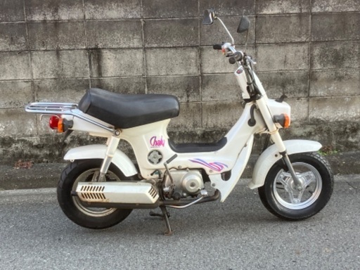 売れました。☆ ホンダ　シャリー  ＣＦ５０　ＣＦ５０Ｖ　１２Ｖ　最後の　Ｖ　です。キック１発　前後タイヤ　バッテリー　チェーン新品　書類付 売れました。☆ ホンダ シャリー CF50 CF50V 12V 最後の