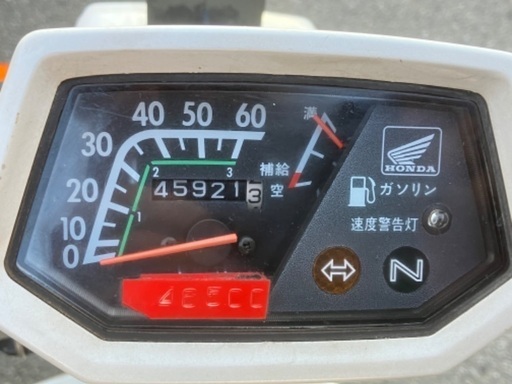 売れました。☆ ホンダ　シャリー  ＣＦ５０　ＣＦ５０Ｖ　１２Ｖ　最後の　Ｖ　です。キック１発　前後タイヤ　バッテリー　チェーン新品　書類付 売れました。☆ ホンダ シャリー CF50 CF50V 12V 最後の