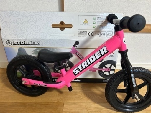 ストライダー　ピンク