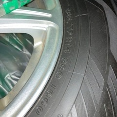 きよ14インチ　スタッドレス　今日締め日