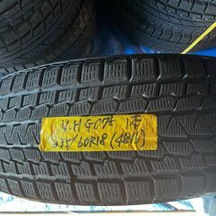 ヨコハマ　ＧＯ75　235/60Ｒ18　16年製　スタッドレス1本