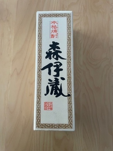 森伊蔵 720ml